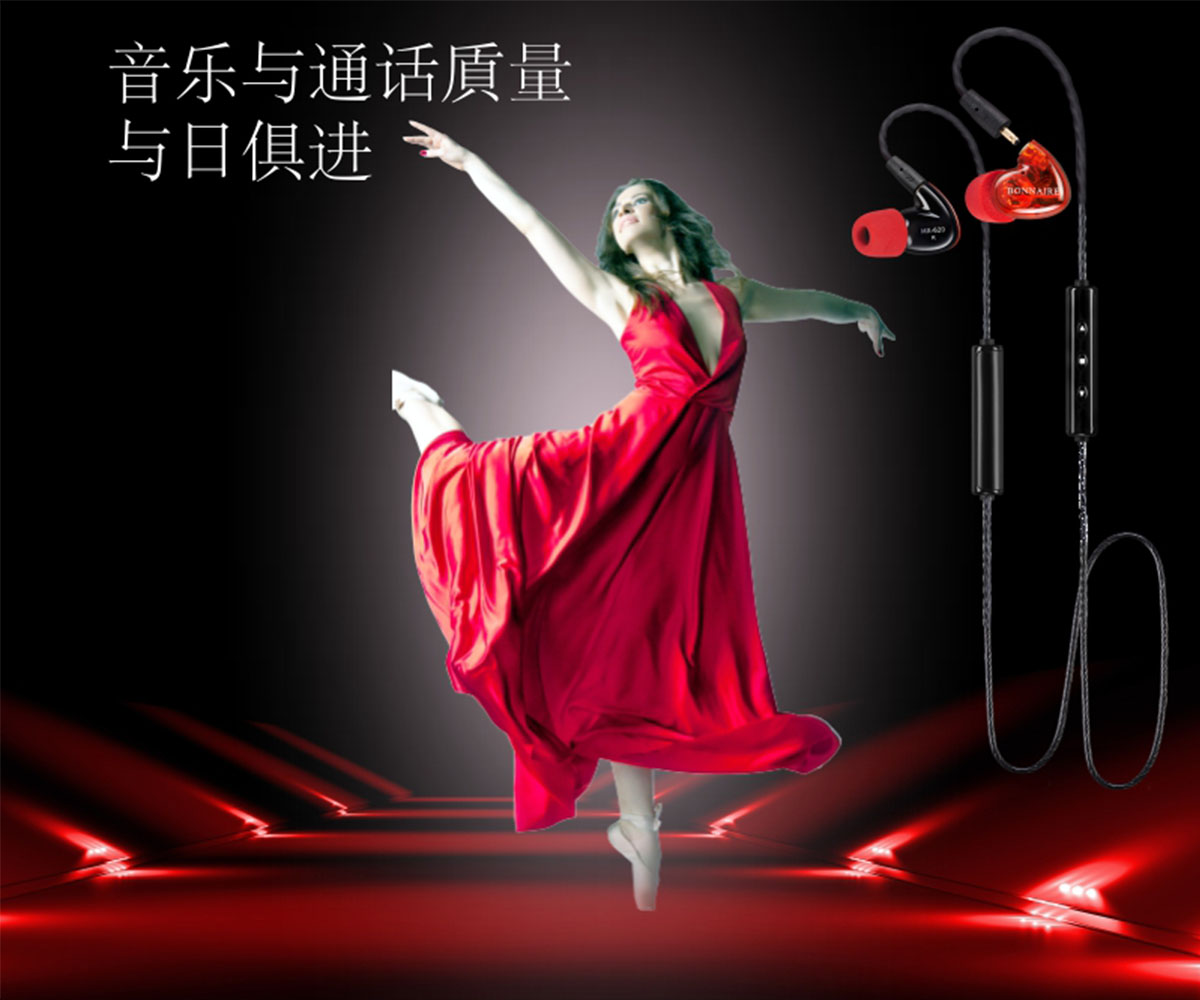 620-1200-800-cn-222.jpg