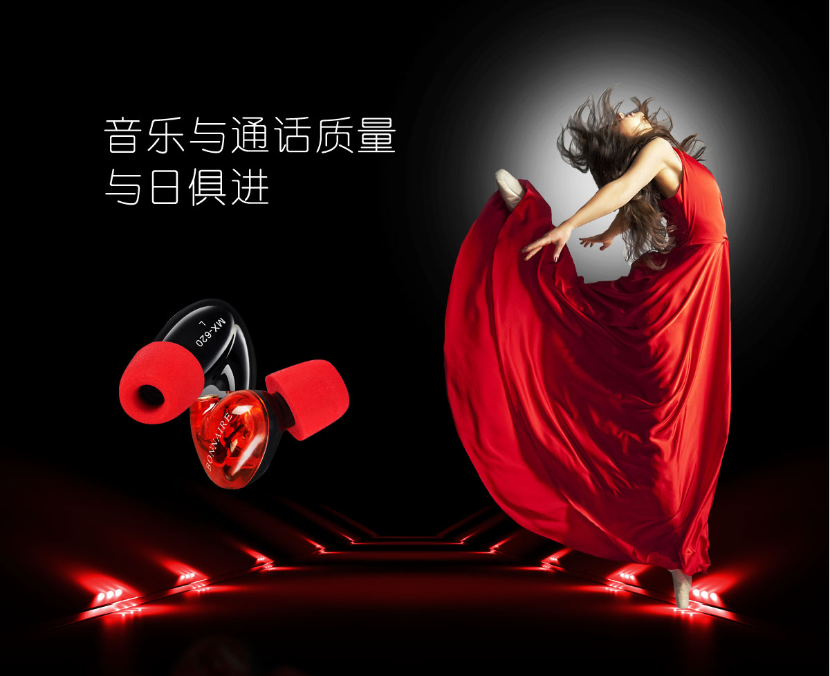620plus cn 1