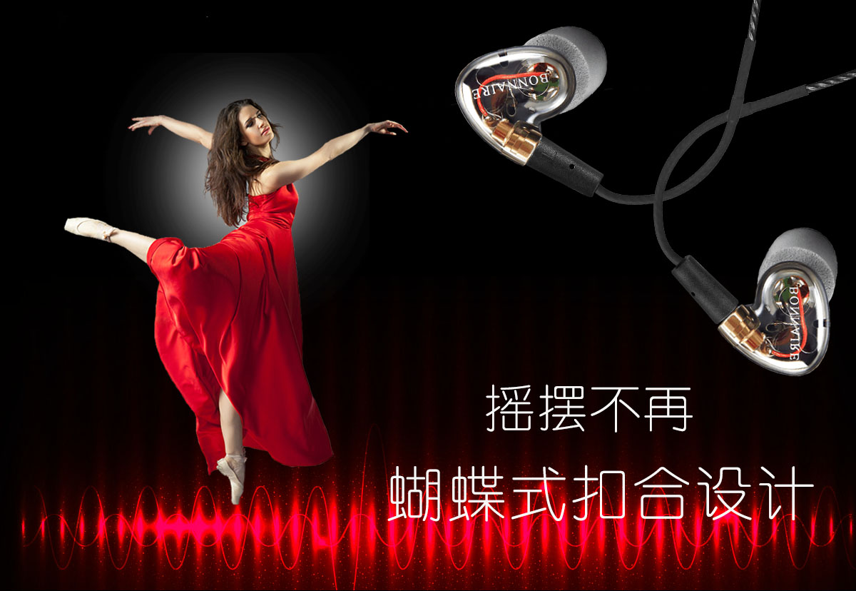 620plus cn 9