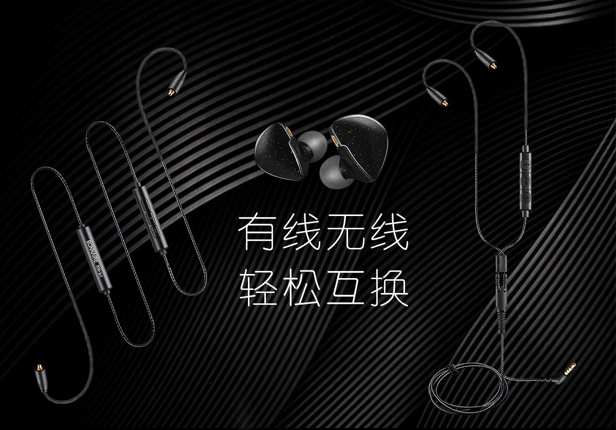 725bt 10cn