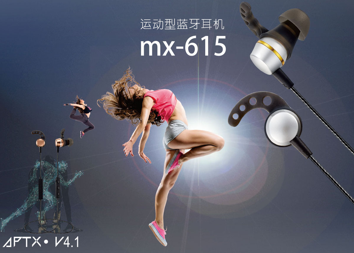 MX615cn_10.jpg