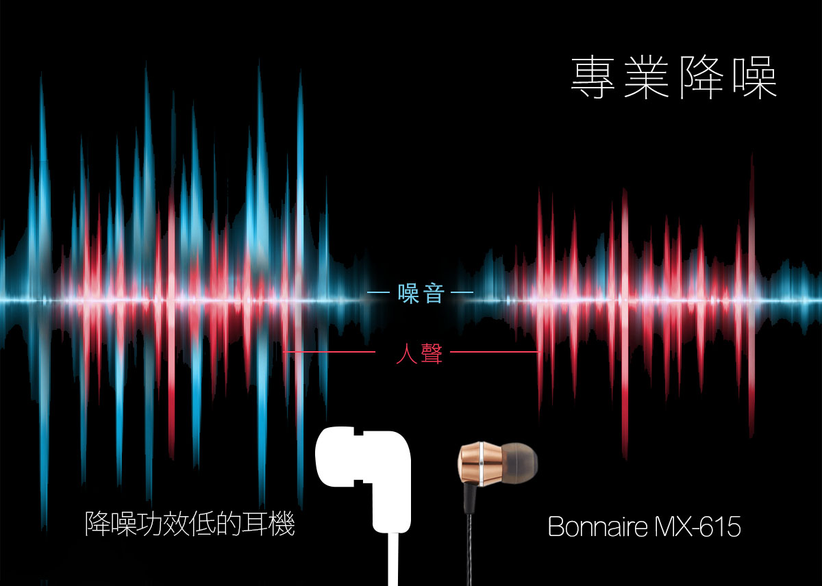 MX615tw_3_.jpg