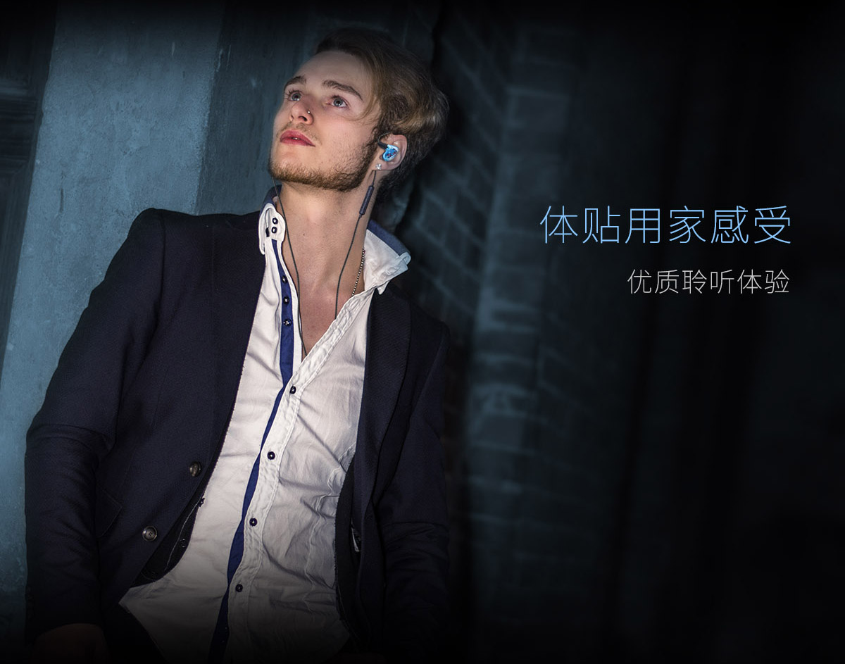 img 08User cn