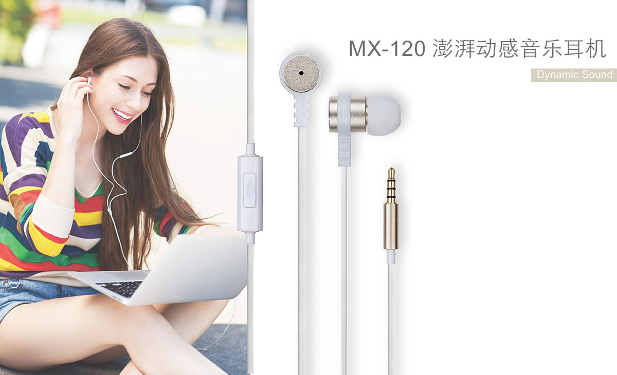 2MX120 01 03cn