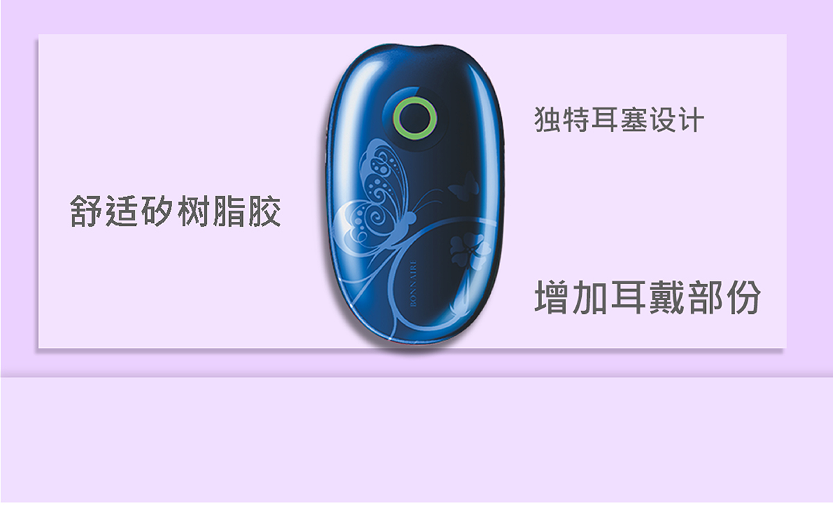 bt35 cn 06