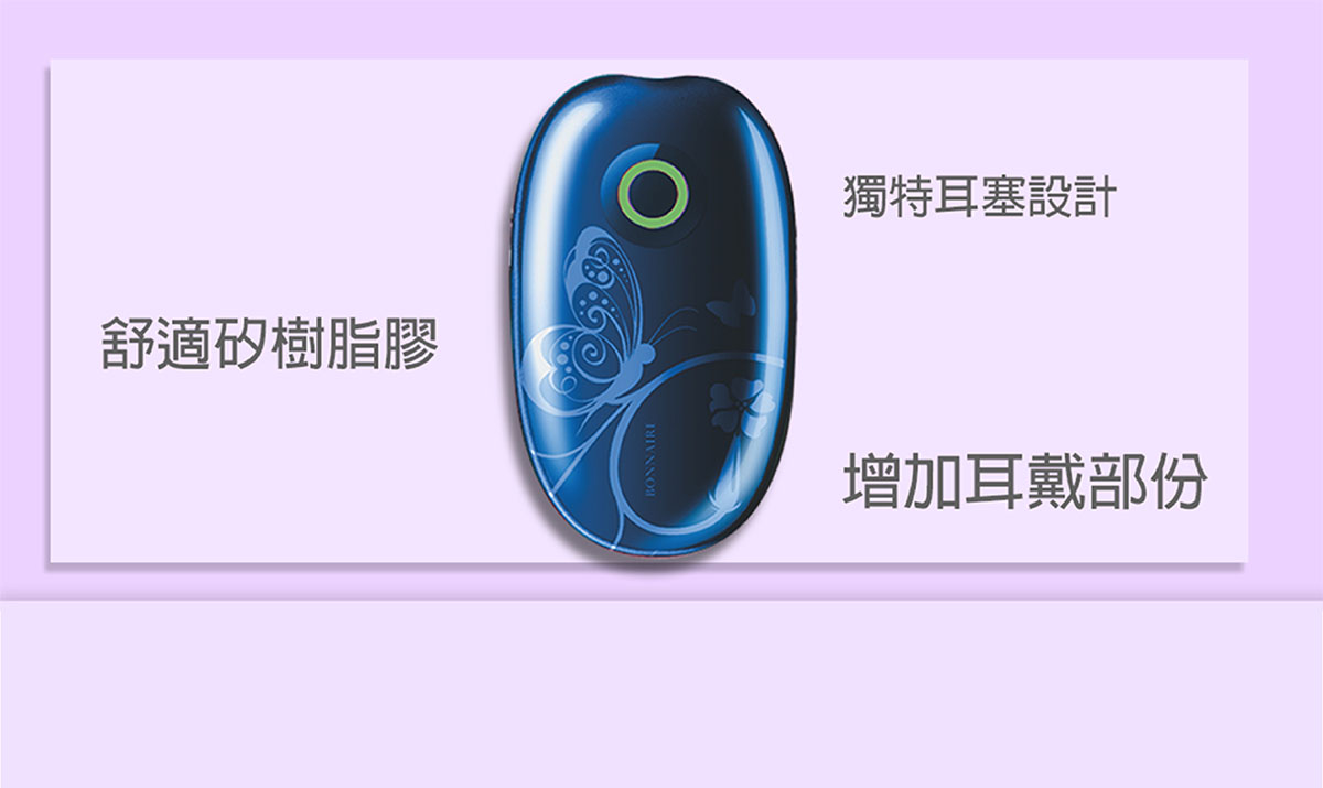 bt35 tw 06