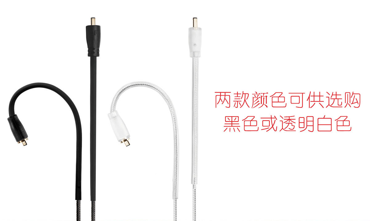 mx3101d cn 2