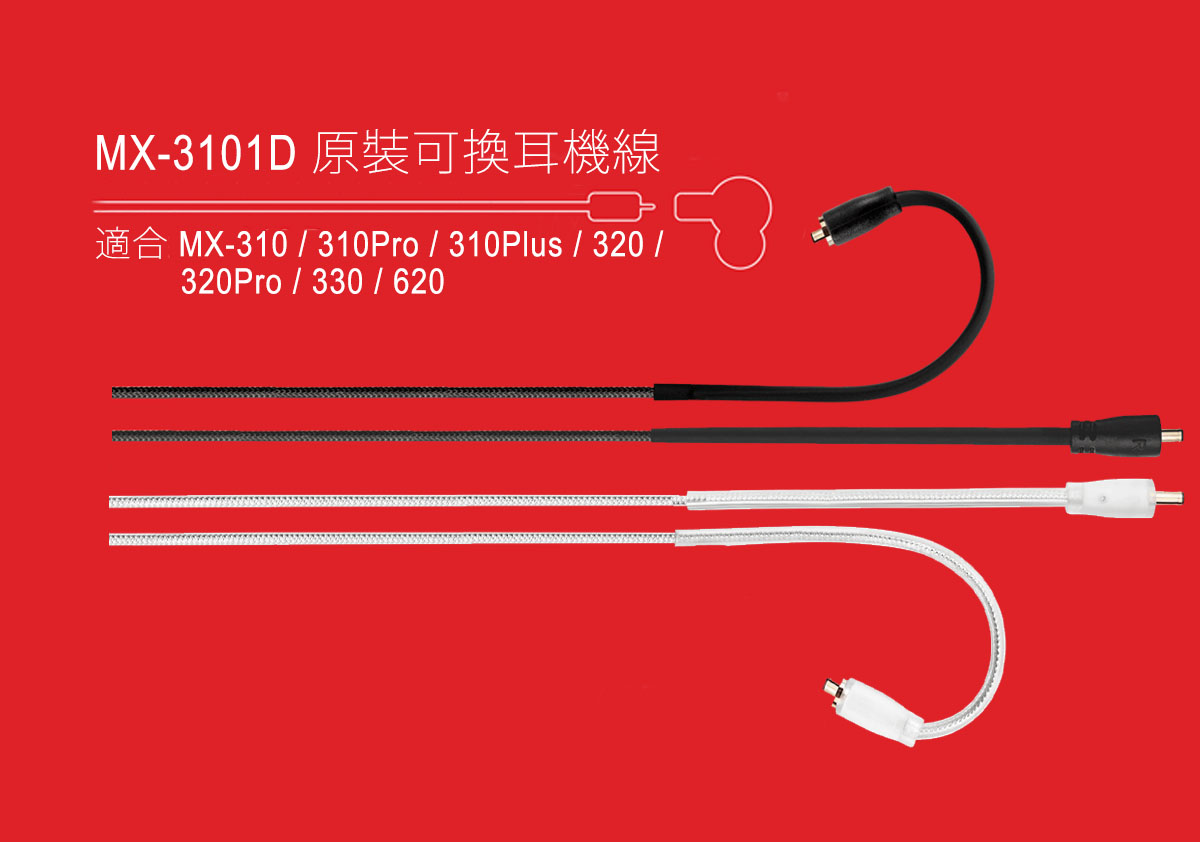 mx3101d tw 1