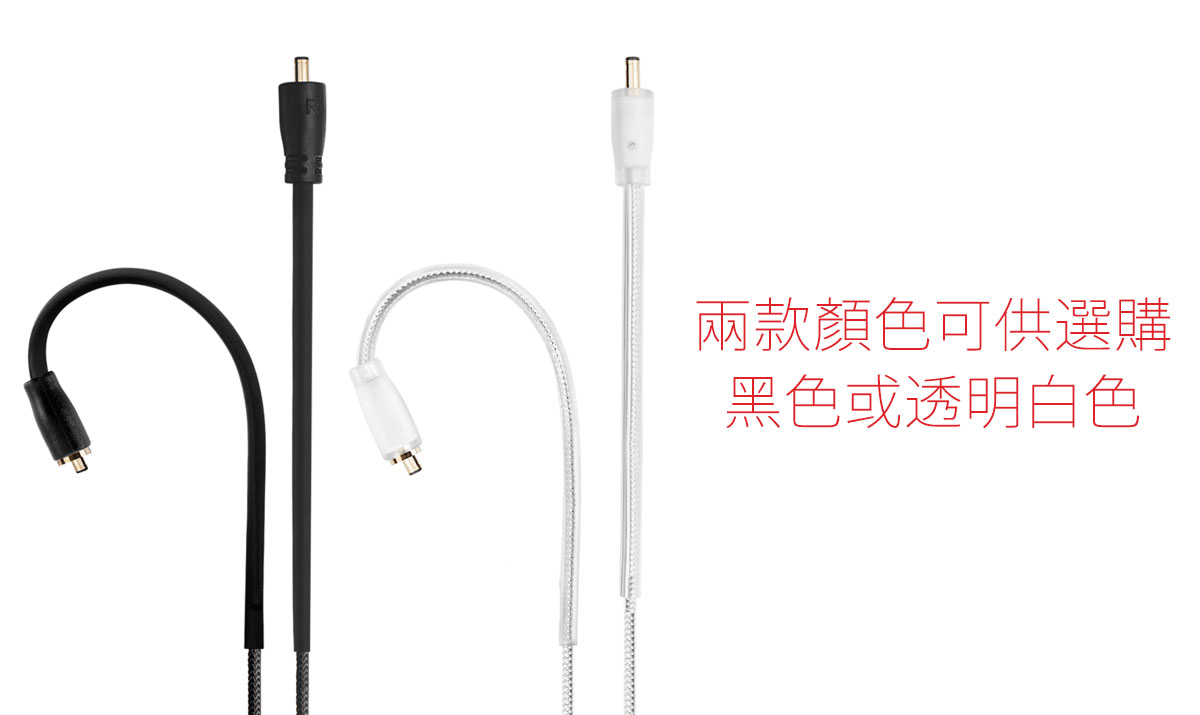 mx3101d tw 2