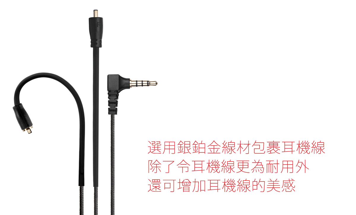 mx3101d tw 4