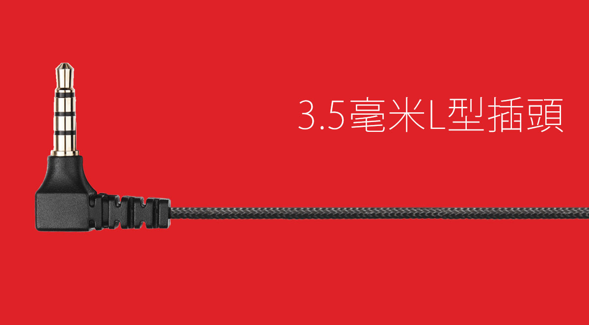 mx3101d tw 5