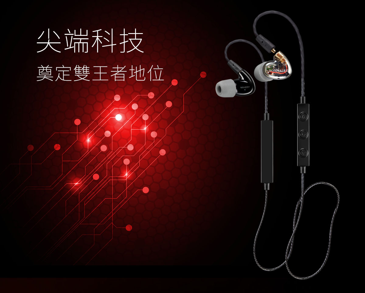 mx620plus tw 4