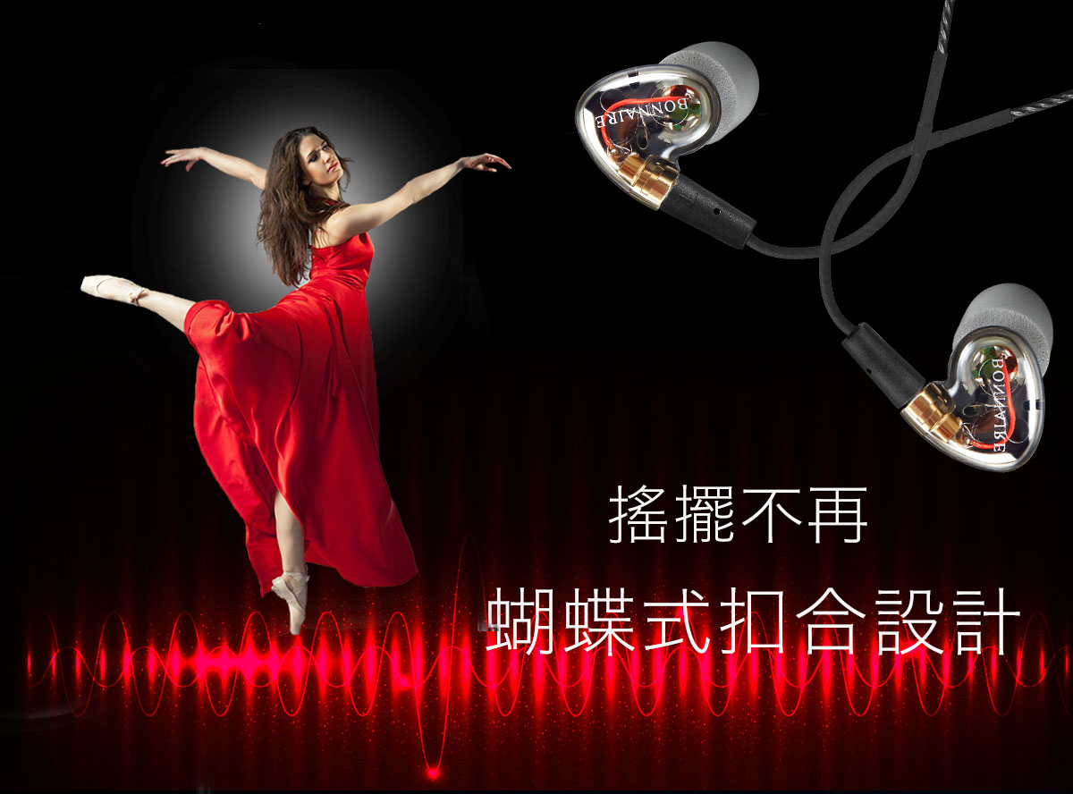 mx620plus tw 9